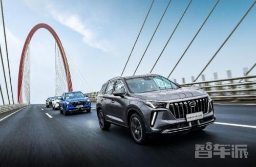 预售13.5万起!传祺GS4 PLUS明日上市 智能座舱加持