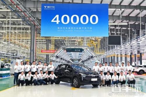 哪吒汽车6月销量再创新高!达5138台 同比增长536%