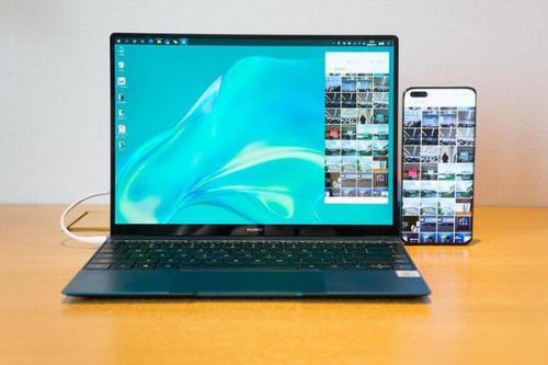 华为智慧办公新品发布会官宣 智慧出道"办公力"Max