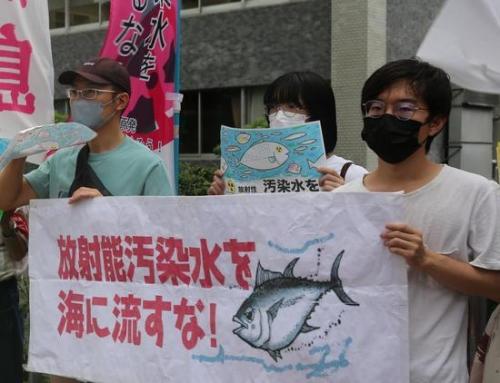 韩国中小学食堂禁止使用日产海鲜: 美国竟称对日本核污水排海很安全