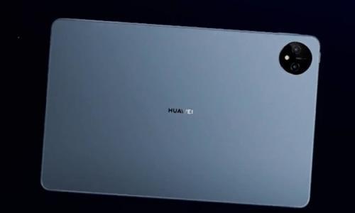 华为新MatePad Pro 11发布 屏占比最高的11英寸平板!