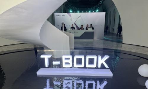 雷神T-BOOK14高能轻薄本发布 科技创新打破视野边界