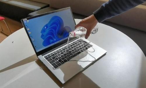 华为擎云 S540商用笔记本带来更"高效智慧"的办公体验