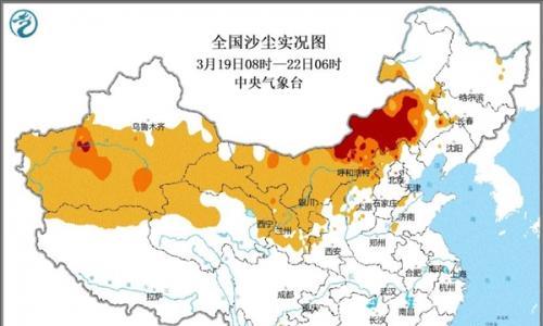 今年以来最强沙尘来袭!你的城市在下雨 他的城市在下泥