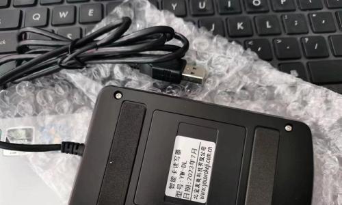 新品发布: 友我Windows智能卡登录系统