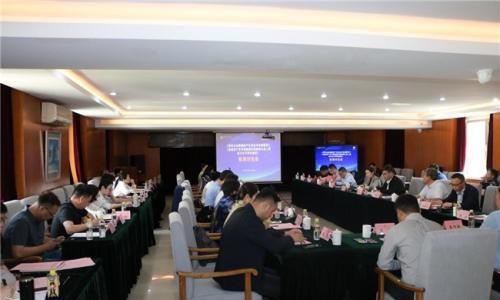《国有企业数据资产化安全与合规要求》等标准讨论会顺利召开