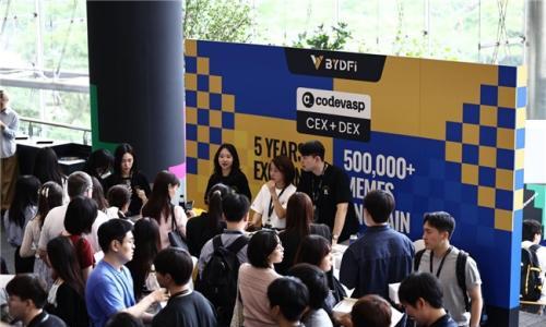 BYDFi 亮相首尔Meta Week 2025,聚焦Web3愿景与全球合规战略