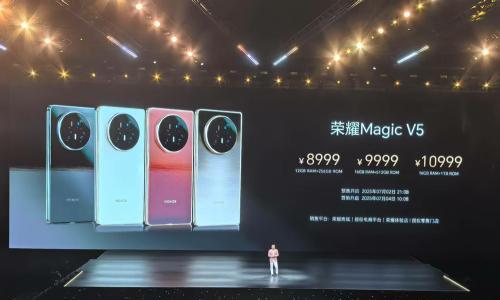 荣耀 Magic V5 折叠屏旗舰手机发布,8999 元起