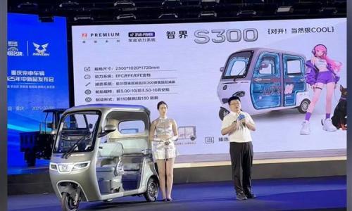 重庆宗申摩托发布两款电动老头乐: 取名智界S300与问界Q1P