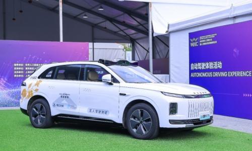2025世界人工智能大会: 文远知行携手奇瑞、锦江出租获上海自动驾驶示范牌照