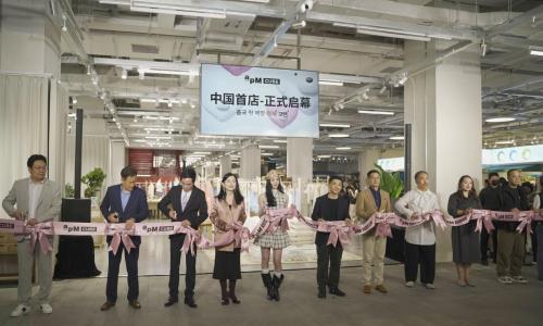 酷特智能: 科技重构"需供时代",布局行业通用AGI