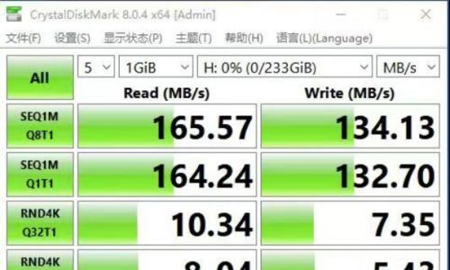惠普ZHAN系列存储新品京东震撼上市,重塑高速存储体验