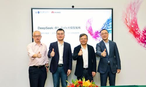 破解 AI "安全与性能" 难题!DeepSeek-R1-Safe 基础大模型在华为全联接大会2025正式 ...