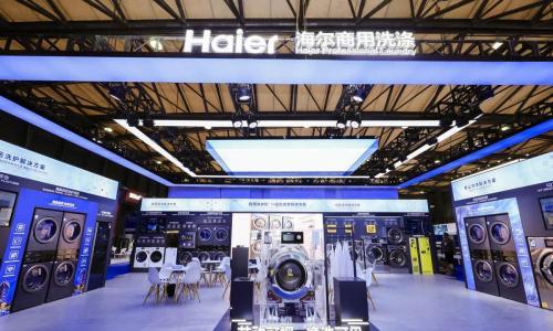 行业首创精华洗、空气洗!海尔BD商用洗烘套装上市