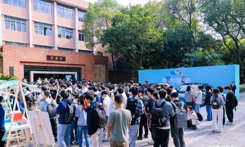 技术革新赋能全场景 华为鸿蒙公开课解锁万物智联时代新答案