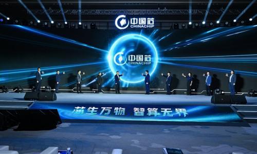 承接巨头战略退场,慧智微再以"中国芯"证明高端射频"同时同质"能力