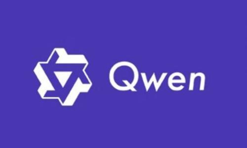 千问接入阿里最强学习大模型,拍题识题更准、解题更细、资料更全