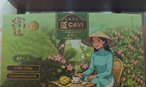 百年葆予堂联姻越南咖啡原产地企业 创新推出榴莲咖啡新品