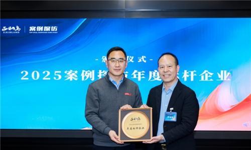 共探联宝科技"智"胜之道 协会搭建产学研用平台