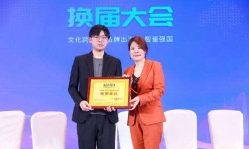 品牌出海哪家强?出海帮与深跨协对谈: 揭秘跨境营销获客新路径