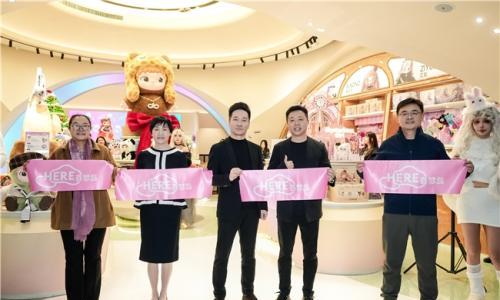 奇梦岛全国首家旗舰店开业,"京沪双城联动"开启潮玩体验新纪元