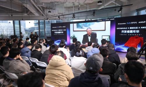 智启未来,共筑开发者生态 AMD携手DataWhale、魔搭社区,共建ROCm开发者生态