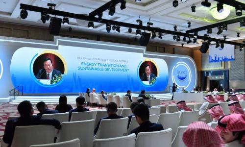 全球能源转型加速 明阳集团以中国方案助力中东绿色新纪元