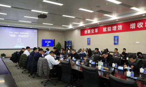 BOE(京东方)"焕新2026"年终媒体智享会武汉圆满收官 以绿色创新绘就可持续发展新蓝 ...