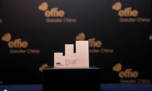 权威奖项 | 悠易科技携手罗技荣获2025大中华区艾菲奖AI赛道铜奖