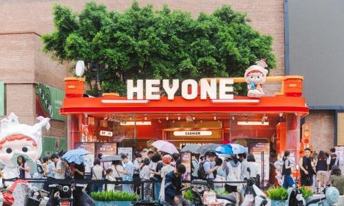 潮玩品牌黑玩完成过亿元A轮融资,由金鼎资本领投,祥峰投资跟投