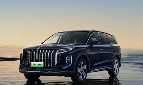 2025款红旗HS7 PHEV改款车型上市