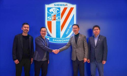 乐道汽车成为上海申花足球俱乐部官方合作伙伴