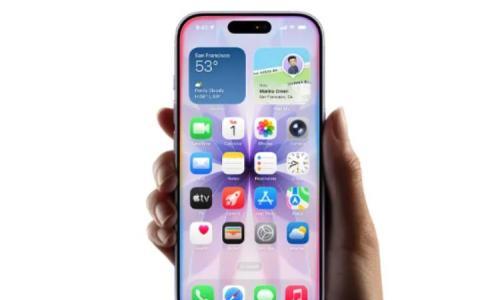 PConline科技圈速览-1月24日热点资讯