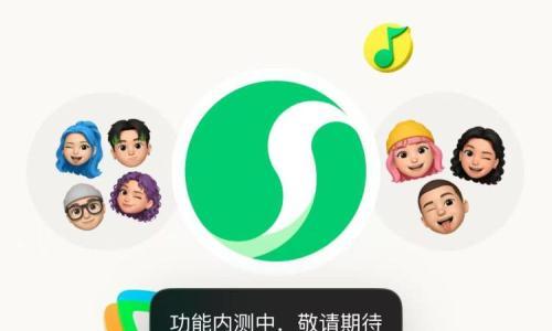 PConline科技圈速览-1月26日热点资讯