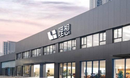 PConline科技圈速览-1月29日热点资讯