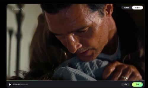 2026年这6款AI视频去字幕神器,实测最快30秒"一键抹除"