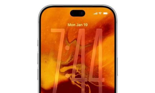 PConline科技圈速览-2月6日热点资讯