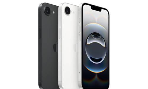 PConline科技圈速览-2月9日热点资讯