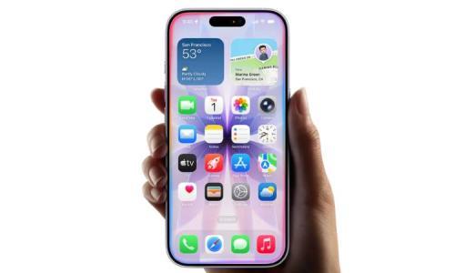 PConline科技圈速览-2月14日热点资讯