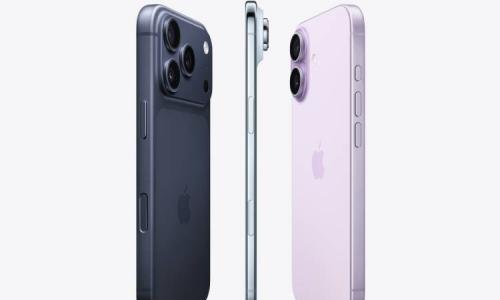 PConline科技圈速览-2月16日热点资讯