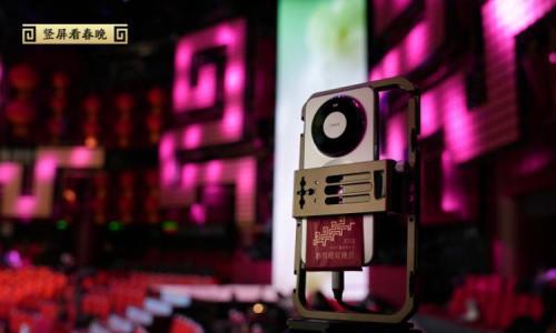 PConline科技圈速览-2月20日热点资讯