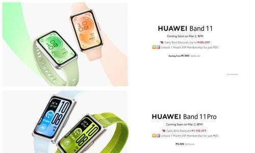 PConline科技圈速览-2月22日热点资讯