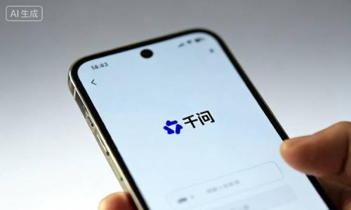 苹果M5系芯片MacBook全部亮相/全球量产最高线束896线激光雷达发布/雷军建议加快人形机器人应用