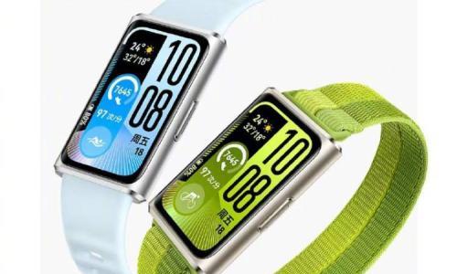 苹果今年或推出3款Ultra级产品/腾讯推出AI智能助手QClaw/华为手环11系列上架