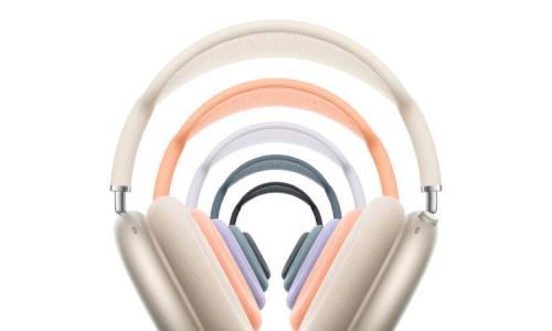 3999元起!苹果发布AirPods Max 2: H2芯片驱动,降噪效果提升1.5倍