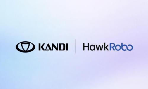 康迪科技联合HawkRobo成立合资公司,加速智能安防四足机器人项目落地