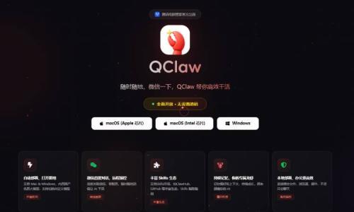 小米笔记本Pro14首销7999元起/华为Mate 80 Pro Max风驰版开启预订/OPPO Pad mini配置曝光