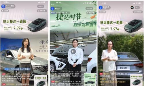 当营销奖项AI涌现,留给观望者的时间还剩多少?