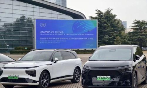 中国牵头制定,联合国自动驾驶系统全球技术法规获批发布