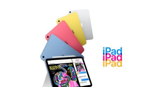 曝苹果正在测试4款全新iPad Pro机型,计划2027年春季发布